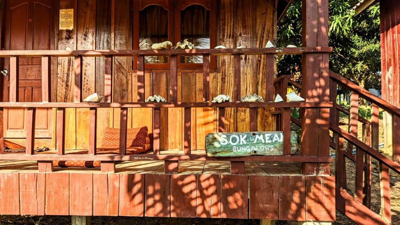 Sok Mean Bungalows Ko Rong Sanloem Eksteriør bilde